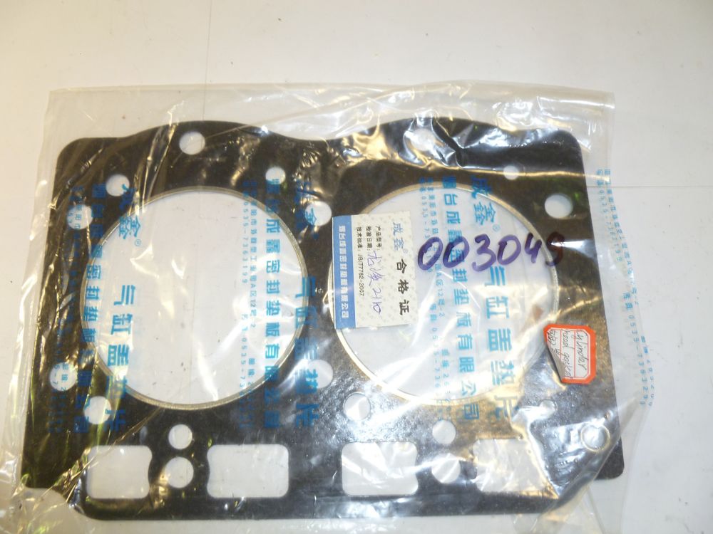 Прокладка головки блока цилиндров TDL 19 2L /Cylinder head gasket