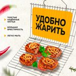 Решетка-гриль универсальная, размер 350х260 мм, глубина 15 мм, никелированное покрытие, РГУ2НЭ