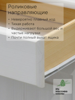 Комод, 131х39х100, Мадейра, для одежды и игрушек, белый, с 7 ящиками, под телевизор, из массива сосны, Dipriz