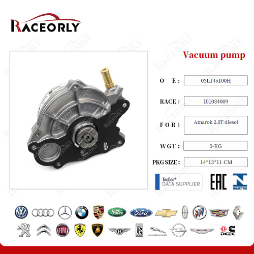 Вакуумный насос VAG 2.0 TDI