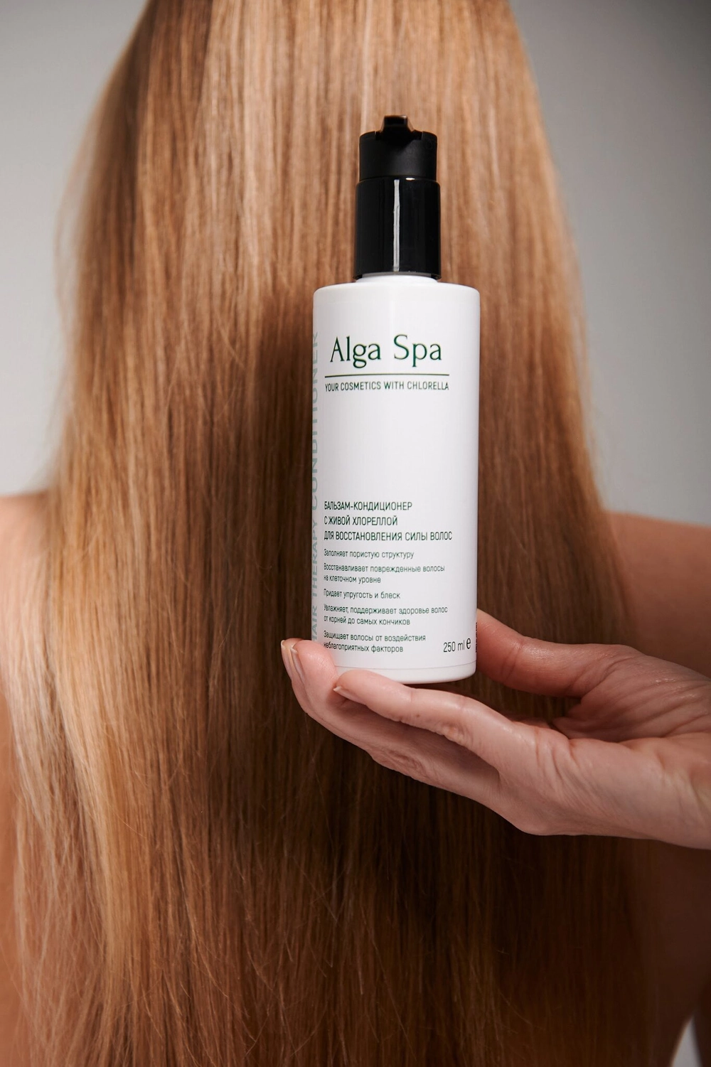 Кондиционер для волос Alga Spa Hair therapy conditioner 250 мл