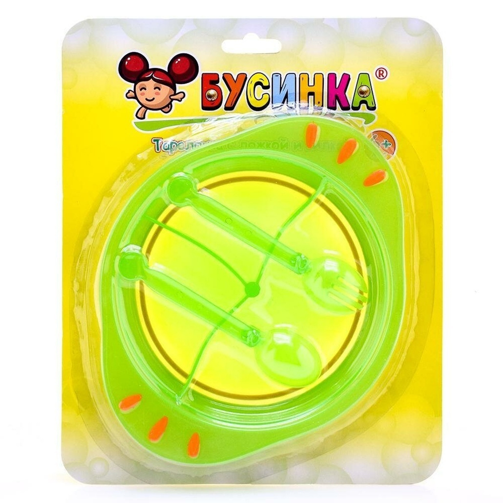 Тарелка прозрачная (Бусинка)