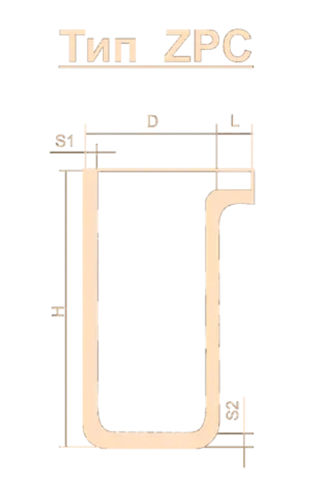 Тигель ZPC 300 T Lн=100