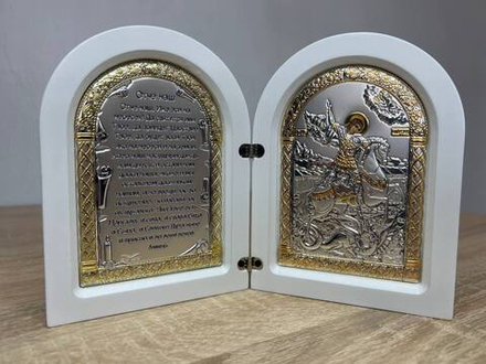 Складень, Георгий Победоносец, Молитва, икона арочная, белое дерево 140x200