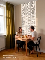 Ширма перегородка для зонирования