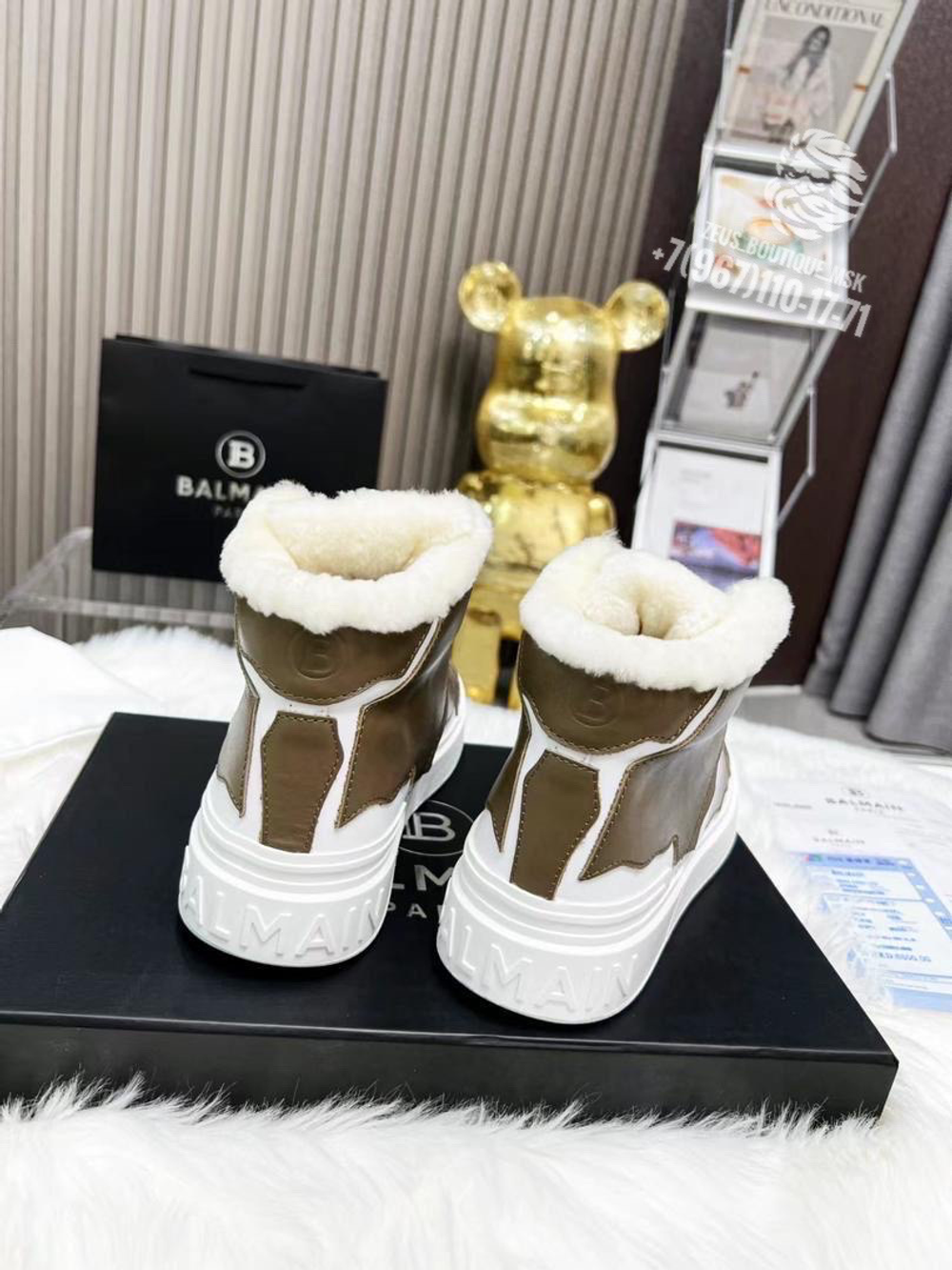Кеды Balmain