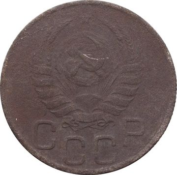 20 копеек 1939