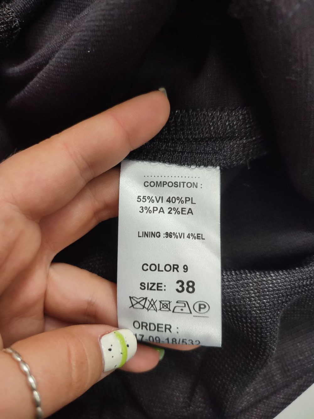 Платье Caterina Leman оригинальное 50 размер