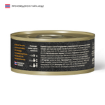 Влажный корм GRANDORF FRESH для взрослых кошек Куриная грудка в желе 70г