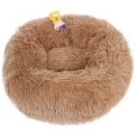 Лежанка для животных круглая «Место БРО», цвет мокко, d-50см (Лейбл)