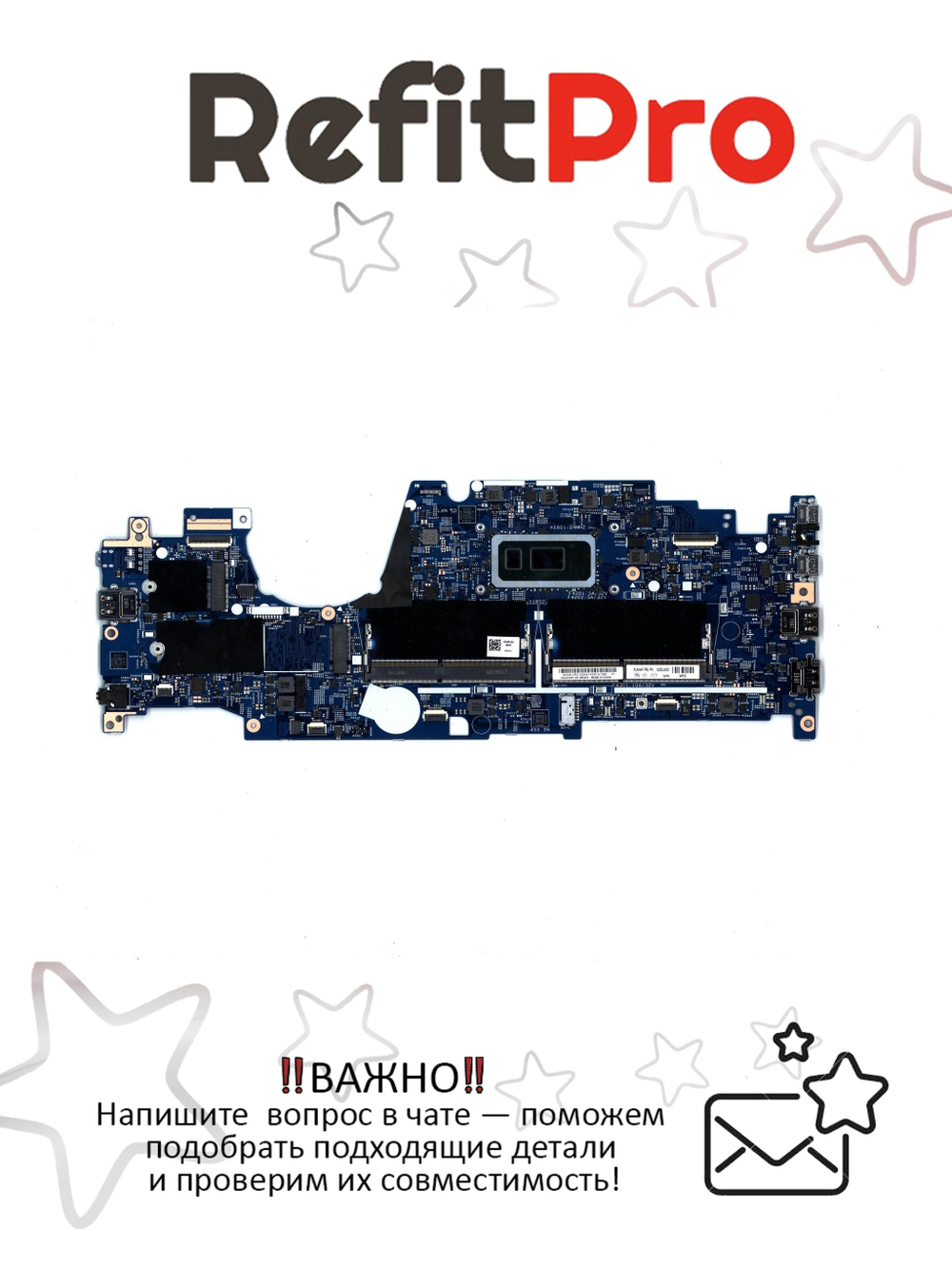 Материнская плата для ноутбука Lenovo L390 i7-8565U NVP Y-TPM WIN FRU LBL (02DL832), оригинал