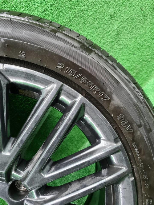 Диск Комплект дисков R17 Chery Arrizo 8 (22-нв)