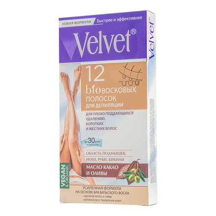 Восковые полоски Velvet 12 шт