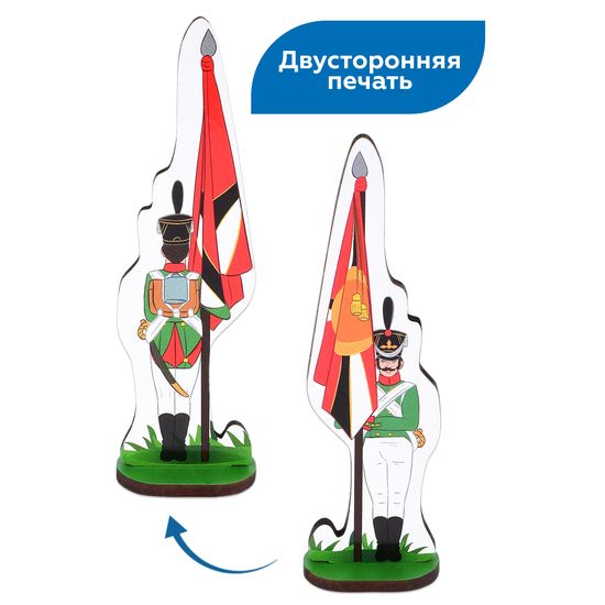 Набор солдат - 12 героев, для игры и коллекционирования (24 предмета) "Кутузов"