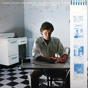 Don Henley / I Can't Stand Still (LP)