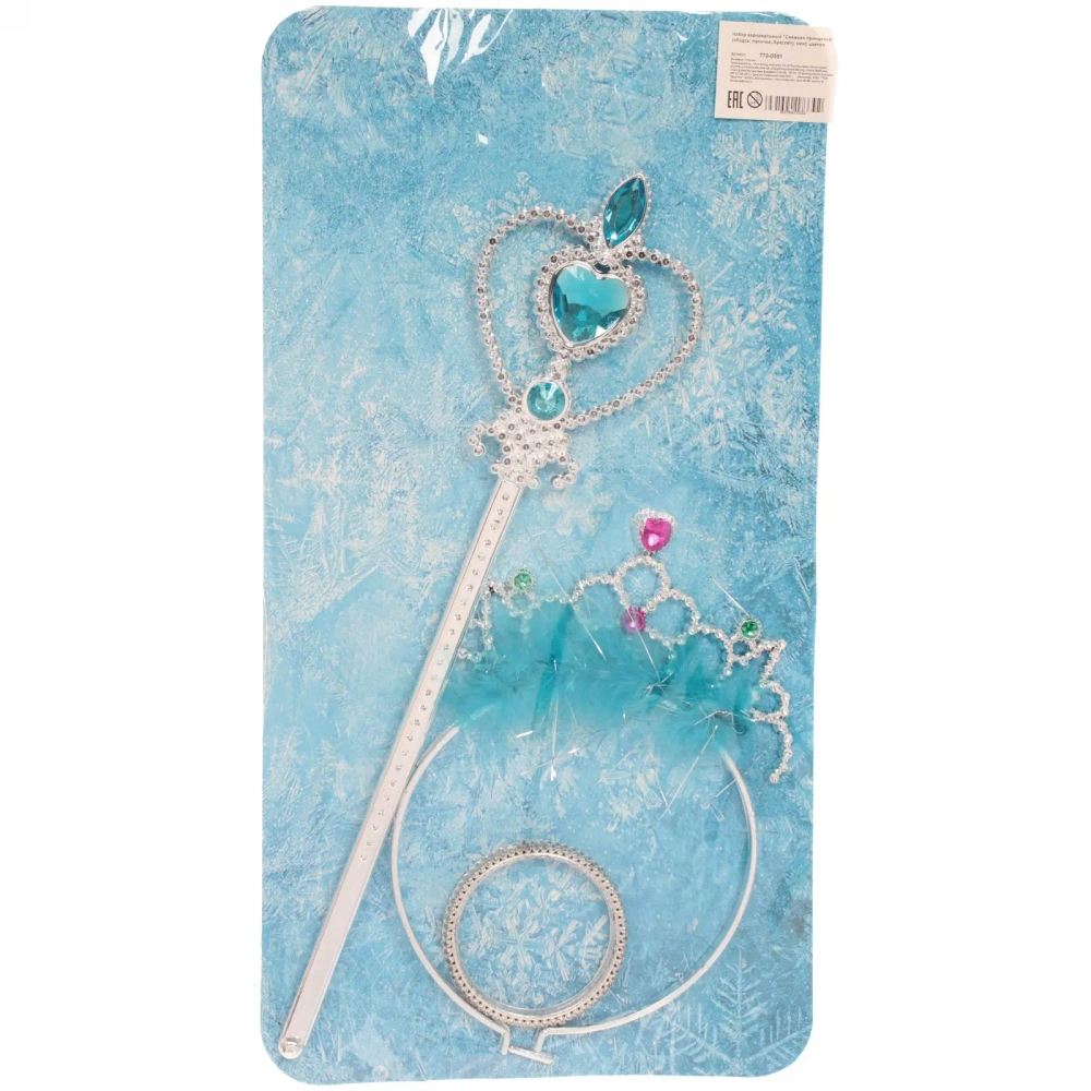 Набор карнавальный «Снежная принцесса» (ободок, палочка, браслет), микс цветов