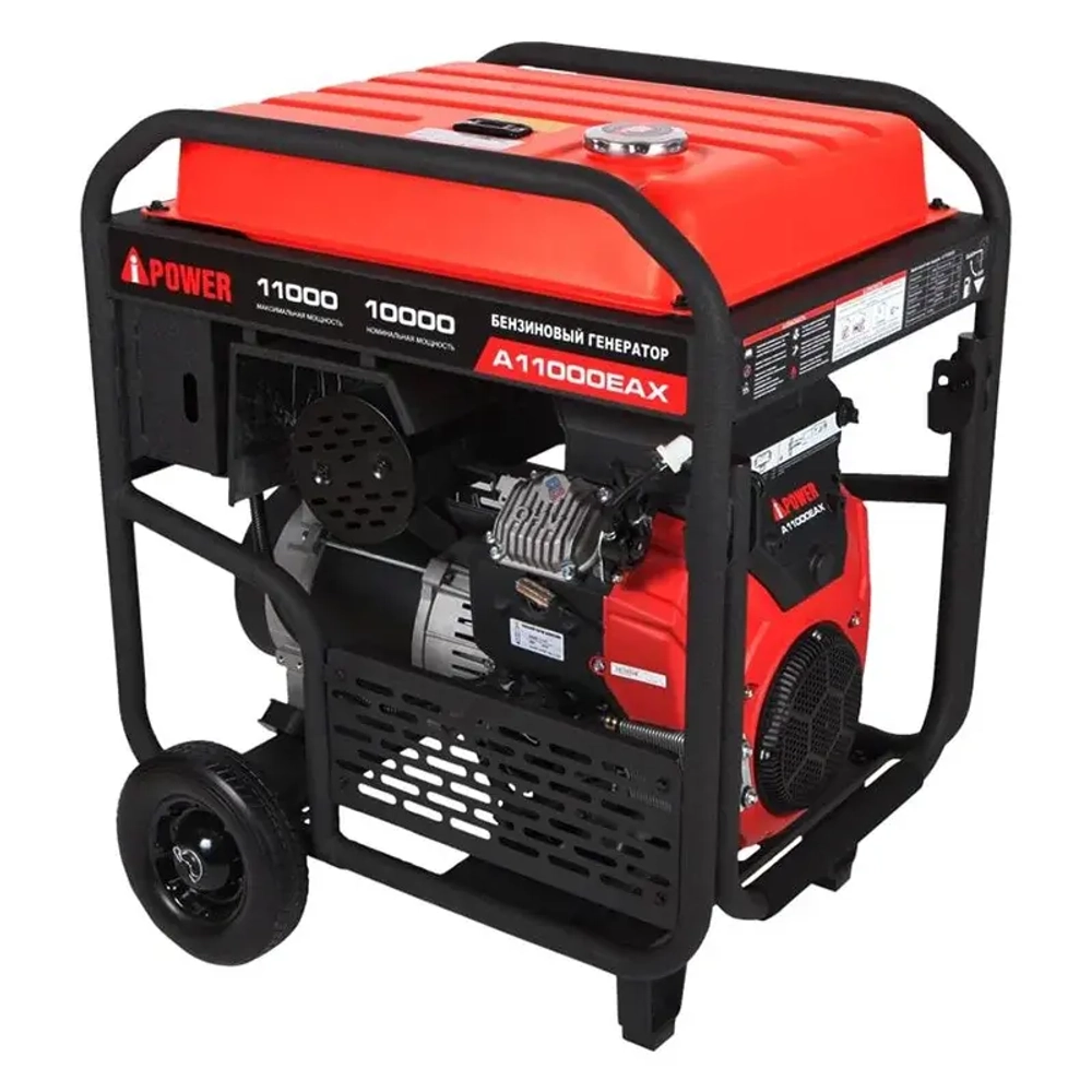 A-iPower A11000EAX бензиновый генератор с блоком АВР 400В/100А (8 pin) 20123/29111