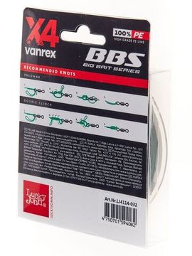 Леска плетёная Lucky John Vanrex BBS х4 BRAID Moss Green 125 м, 0,32 мм