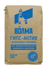 Штукатурка гипсовая Волма Гипс Актив  30 кг