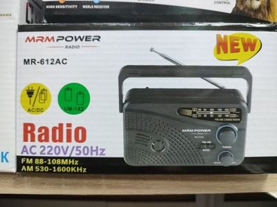 Радиоприемник MRM-POWER MR-612AC