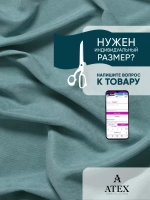 Ткань Канвас для штор интерьера портьер рукоделия отрез