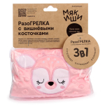Игрушка с вишневыми косточками "Разогрелка Оленёнок" (Мякиш)