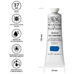 Краска масляная профессиональная Winsor&Newton "Artists Oil", 37мл, насыщенно-синий кобальт