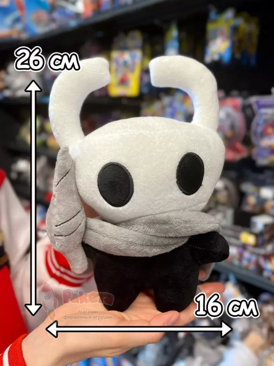 Мягкая игрушка фигурка Hollow Knight Полый Рыцарь
