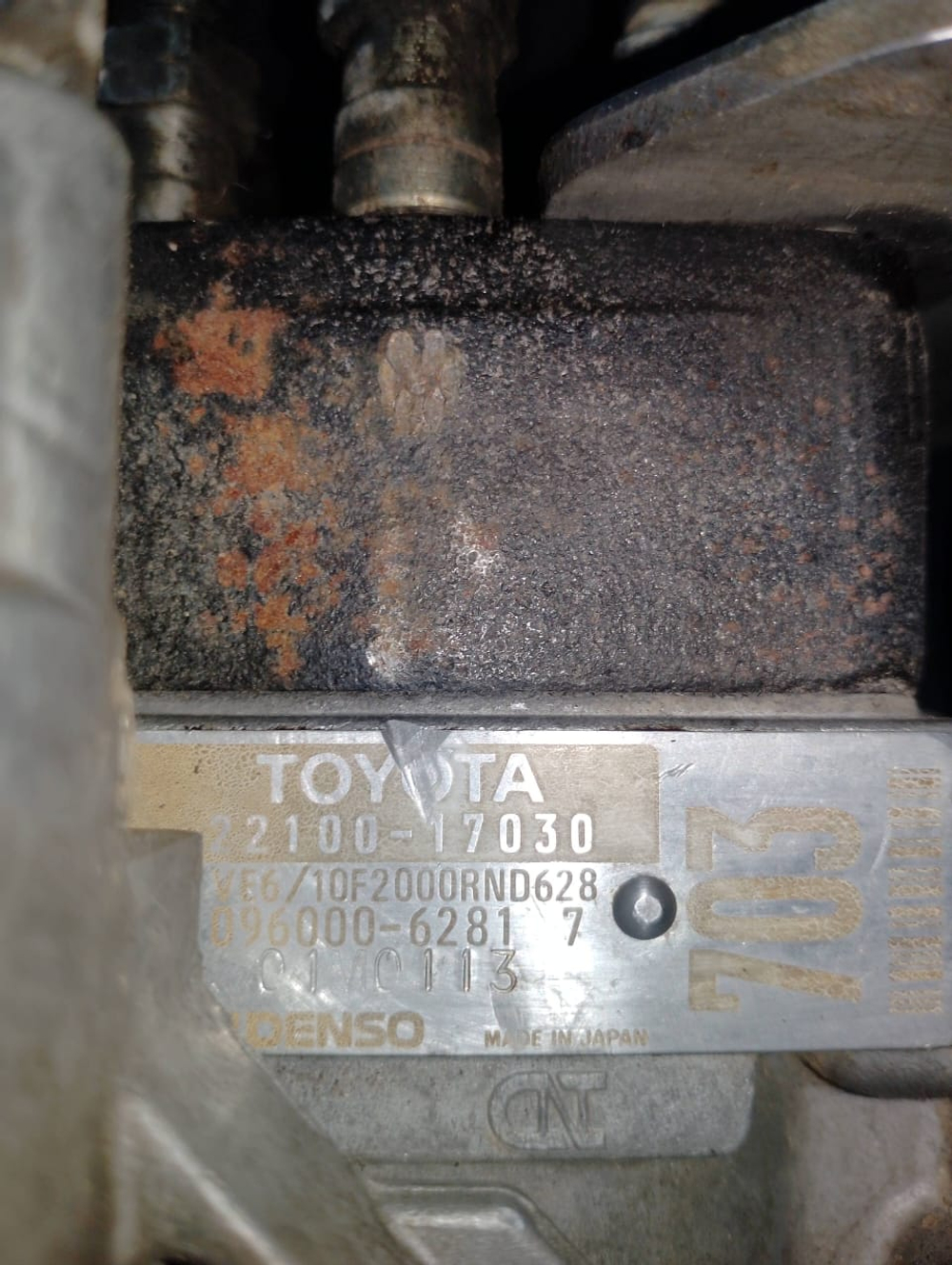 ТНВД TOYOTA LAND CRUISER 1992