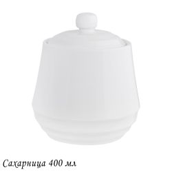 Lenardi 118-133 Сахарница 400мл RESTO в под.уп.(х36)Фарфор