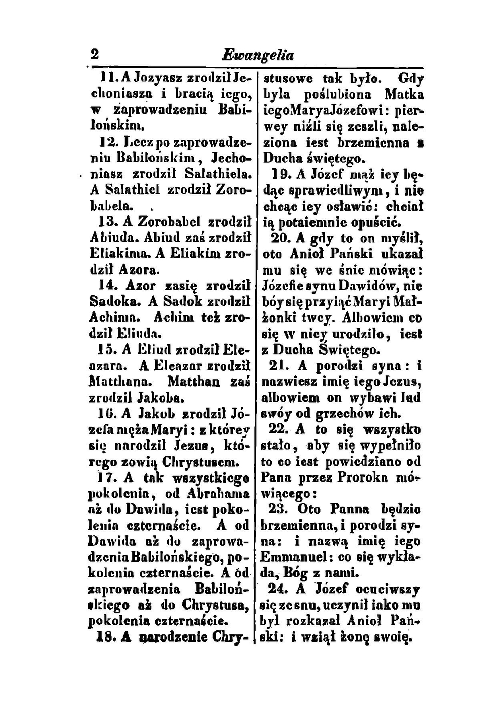 Nowy pana naszego Jezusa Chrystusa Testament | Jakub Wujek