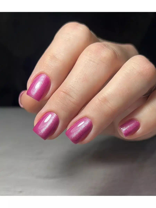 BSG Colloration hard base №075 "Кошачий глаз", 20 мл