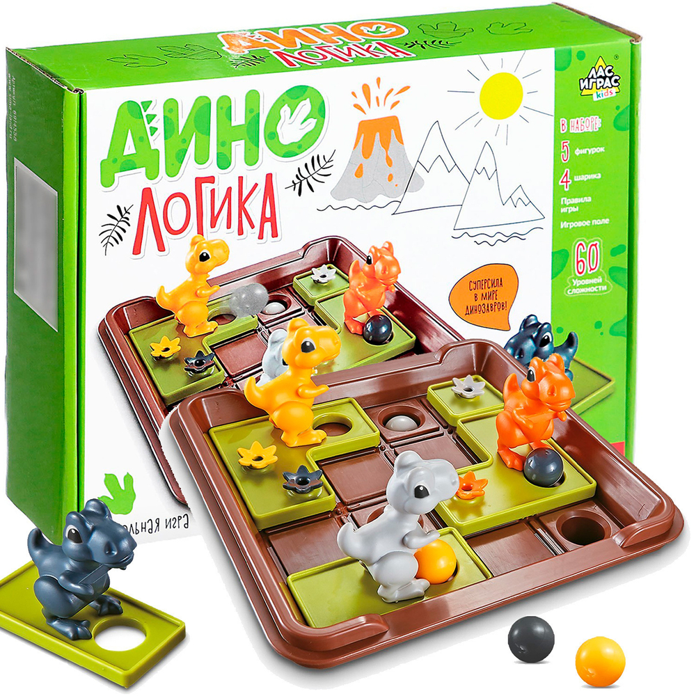 Дино логика, логическая игра