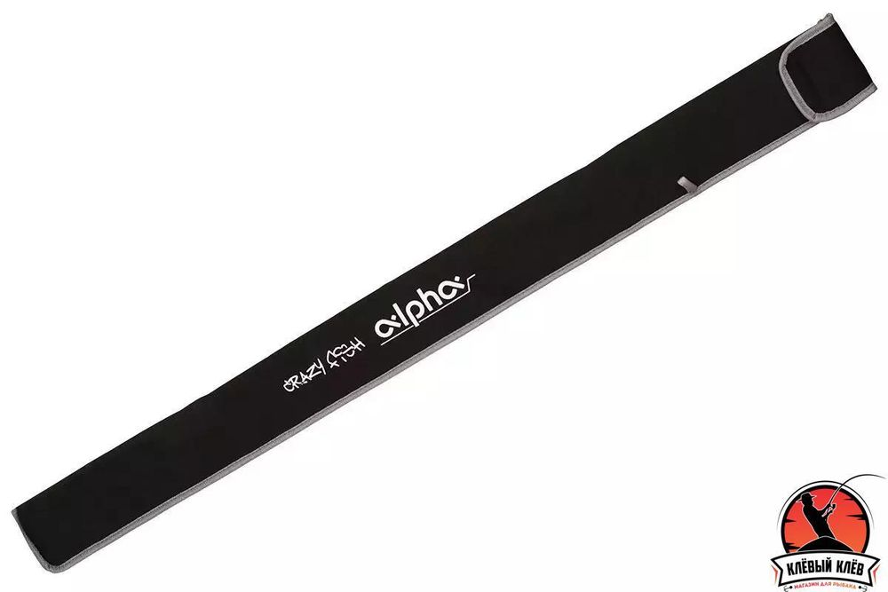 Спиннинг Alpha ALSR762LT