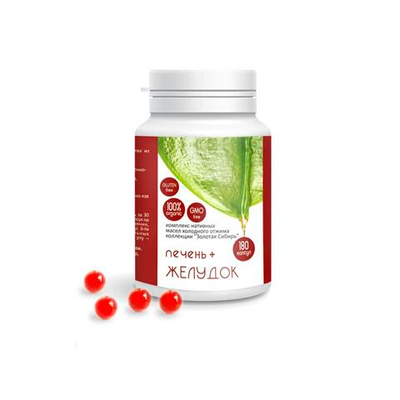 Масло с экстрактами лекарственных растений, ПЕЧЕНЬ+ЖЕЛУДОК, 180кап, Золотая Сибирь, Сиб-Крук
