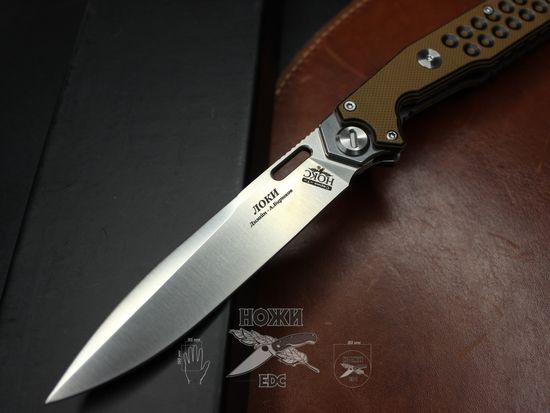 Складной нож НОКС Локи К 346-109407 c клинком из стали D2, рукоять G10