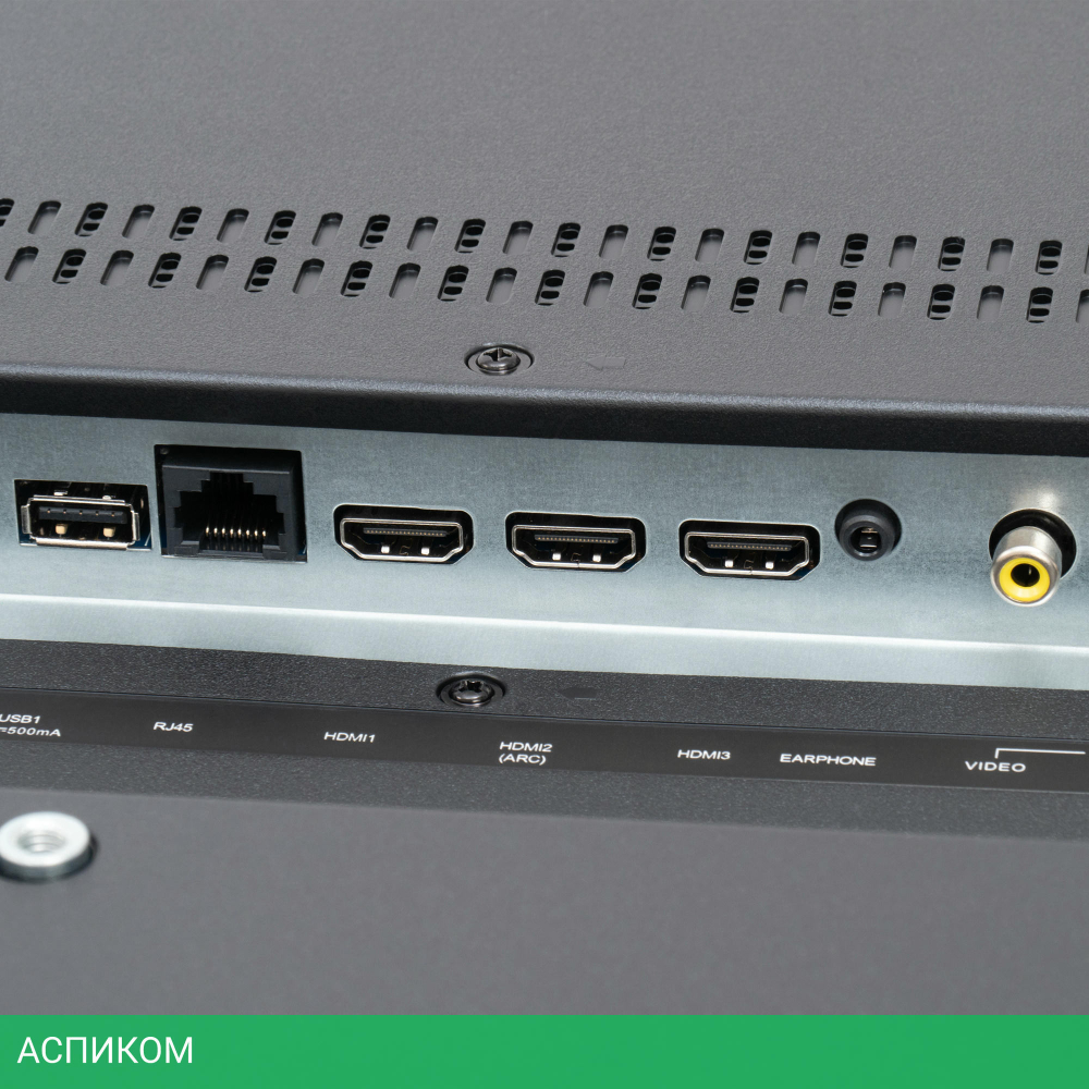 Телевизор LED Starwind 58" SW-LED58UB401