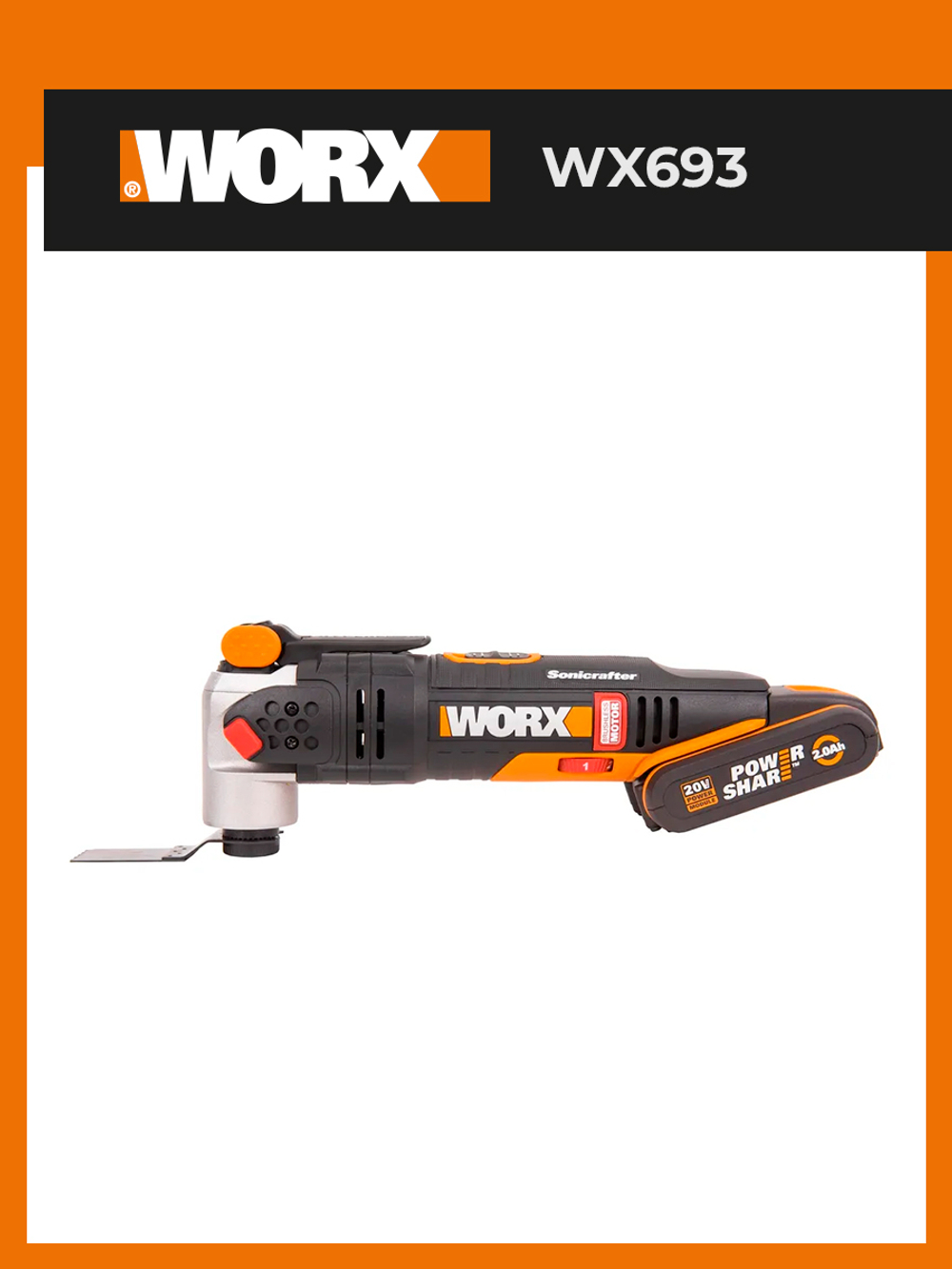 Реноватор аккумуляторный WORX WX693.9