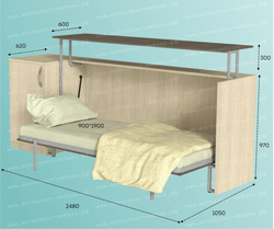 Стол-кровать трансформер Рино с тумбой