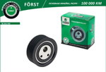 Ролик кондиционера ВАЗ 2110 B-Ring Forst