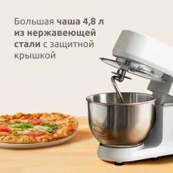 Кухонная машина Moulinex Bake Daily QA1701F1