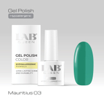 Гель-лаки Mauritius