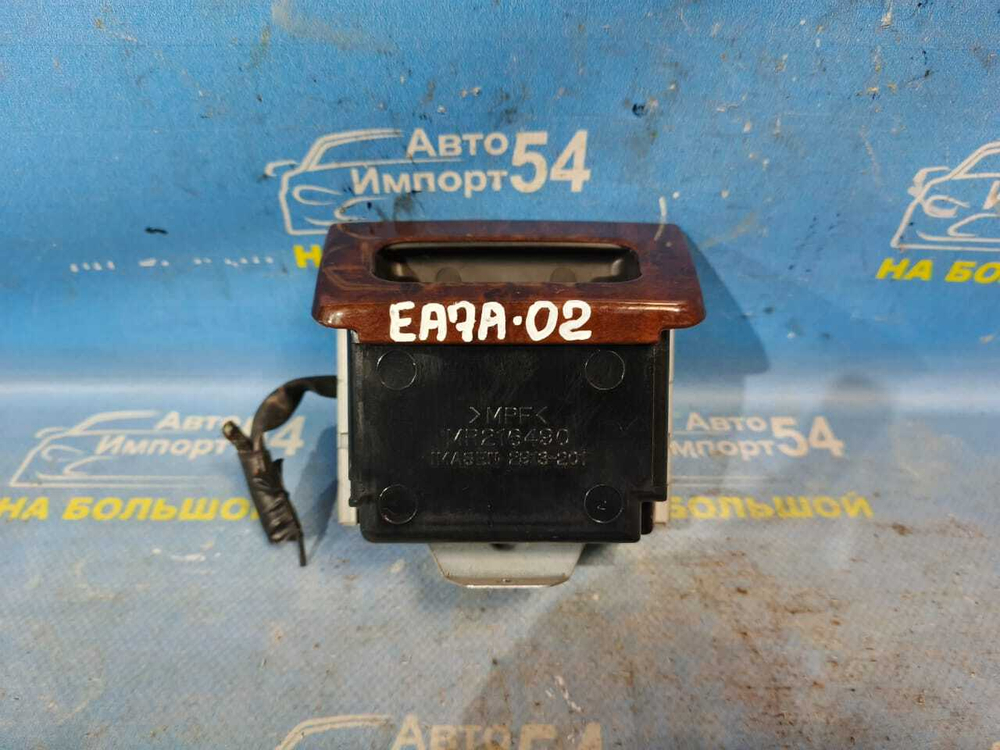Пепельница MITSUBISHI GALANT 2000