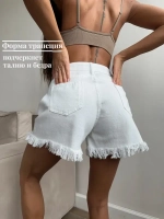 Шорты джинсовые летние широкие короткие клеш бахрома