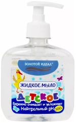 Мыло жидкое детское 300 г, золотой идеал, дозатор