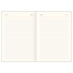 Ежедневник датированный 2026г., А5, 176л., твердый переплет, кожзам, BG "Horse. Pearl", цветной срез, с резинкой, карман DdА5_09395