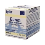 Бинт самофиксирующийся (когезивный) Вариант н/с 4 м х 4 см 10 шт