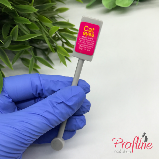 Магнит  "кошачий глаз" двусторонний