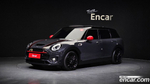 Mini Cooper S Clubman Basic (09.2019)