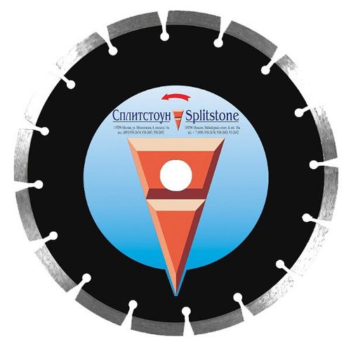 Алмазный диск Сплитстоун Standard 1A1RSS 450x40x3,2x10x25,4x32, железобетон 42